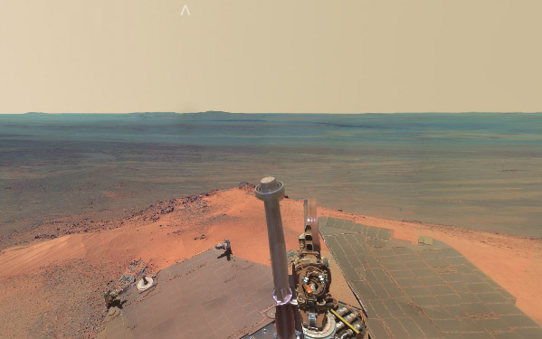 Panoramica de Marte. Busca el balón de Sergio Ramos