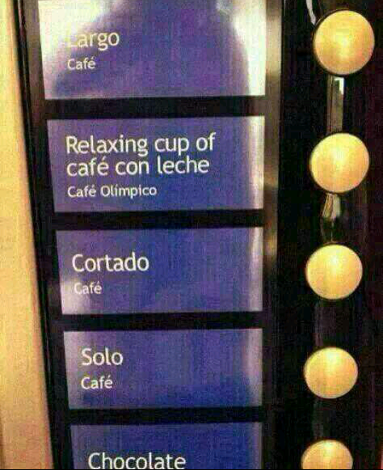 Relaxing Cup de máquina