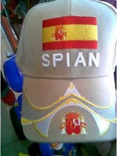 Spain vs Spian